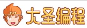 大圣少儿编程品牌logo