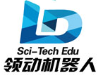 领动机器人教育品牌logo