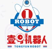壹号全脑机器人教育品牌logo