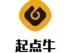 起点牛少儿编程品牌logo