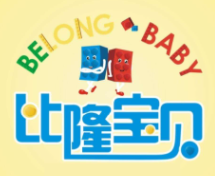 比隆宝贝机器人品牌logo