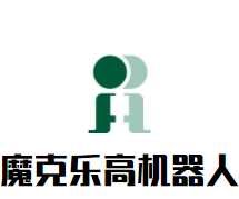 魔克乐高机器人品牌logo
