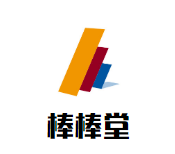 棒棒堂书法编程教育培训中心品牌logo