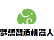 梦想智造机器人品牌logo