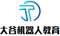 大谷机器人教育品牌logo
