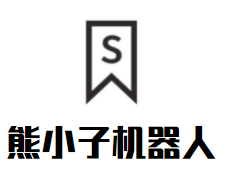 熊小子机器人品牌logo