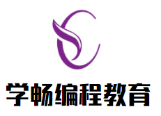 学畅编程教育品牌logo