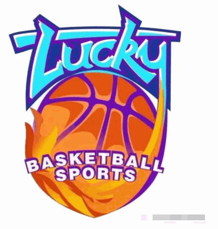 Lucky篮球学院品牌logo