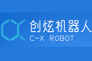 创炫机器人品牌logo