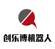 创乐博写字机器人品牌logo