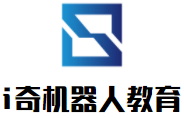 i奇机器人教育品牌logo