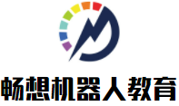 畅想机器人教育品牌logo