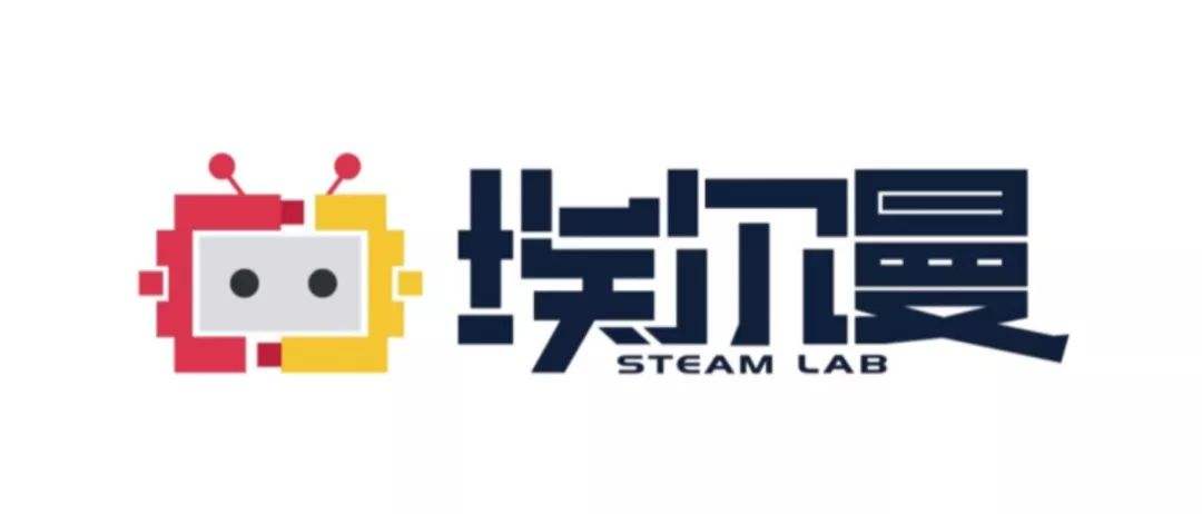 埃尔曼机器人教育品牌logo