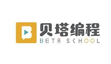 贝塔编程品牌logo