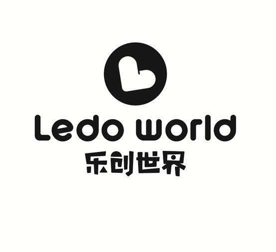 ledoworld乐创世界AI少儿编程品牌logo