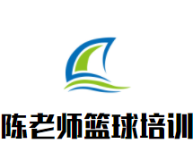 陈老师网球篮球培训品牌logo