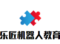 乐匠机器人教育品牌logo
