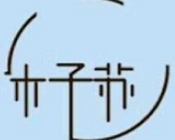木子苏螺蛳粉品牌logo