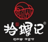 拾螺记螺蛳粉品牌logo