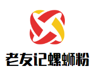 老友记螺蛳粉品牌logo