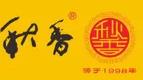 秋香螺蛳粉品牌logo