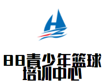 88青少年篮球培训中心品牌logo