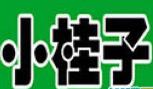 小桂子螺蛳粉品牌logo