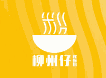 柳州仔螺蛳粉品牌logo