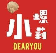 小螺莉螺蛳粉品牌logo