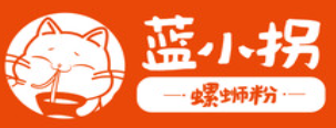 蓝小拐螺蛳粉品牌logo