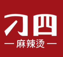 刁四藤椒麻辣烫品牌logo