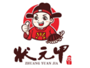 状元甲甲鱼火锅品牌logo
