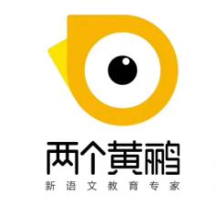 两个黄鹂口才教育品牌logo