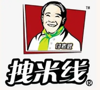 拽米线