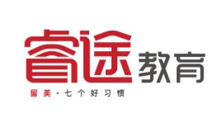 睿途教育品牌logo