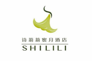 诗莉莉蜜月酒店品牌logo
