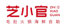 芝小官毛肚火锅海鲜自助品牌logo