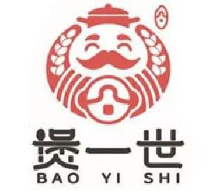 煲一世食神煲仔饭品牌logo