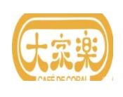 大家乐冒菜品牌logo