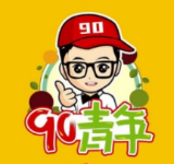 90青年炒饼炒饭