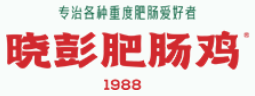 晓彭肥肠鸡品牌logo