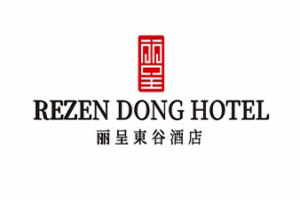 丽呈東谷酒店品牌logo