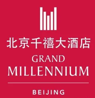 北京千禧大酒店品牌logo