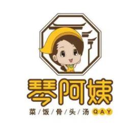 琴阿姨骨汤菜饭品牌logo