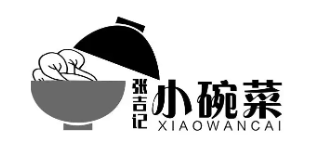 张吉记小碗菜品牌logo