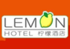 柠檬酒店品牌logo