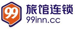 99旅馆连锁酒店品牌logo