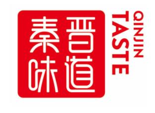 秦晋味道脆皮肉夹馍品牌logo