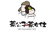 茶公子与茶女仕奶茶品牌logo