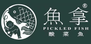 鱼拿酸菜鱼品牌logo